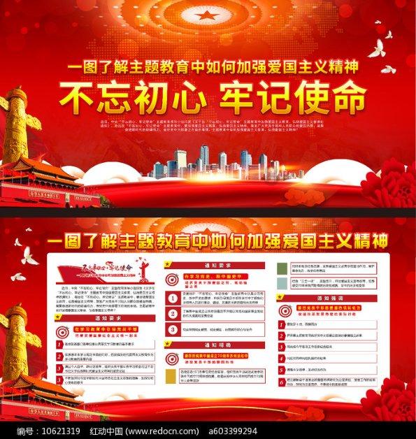 清明的古诗词